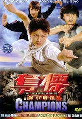 The Champions movie DVD